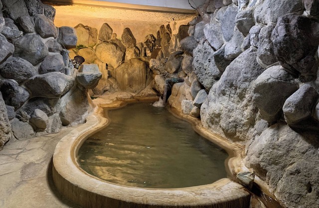 Beppu no OYADO Kagaya