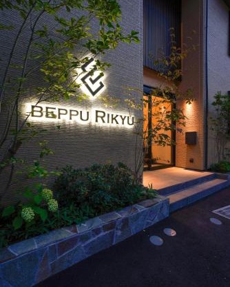 BEPPU RIKYU