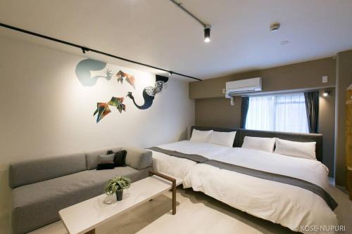 bHOTEL Origaminn 402 - 5 mins PeacePark