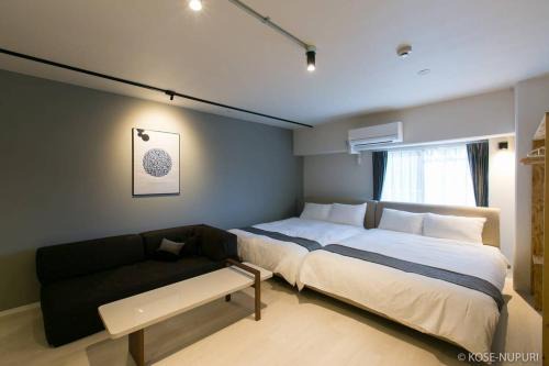 bHOTEL Origaminn 502 - 5 mins PeacePark