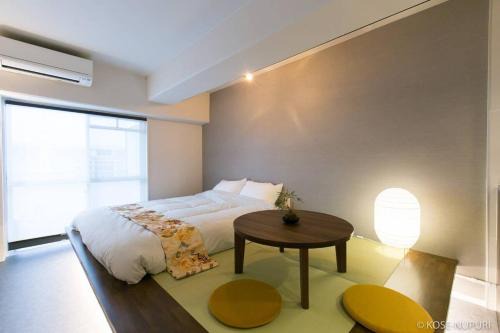bHOTEL Origaminn 703 - 5 mins PeacePark