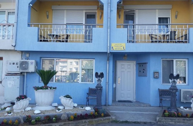 Blue House