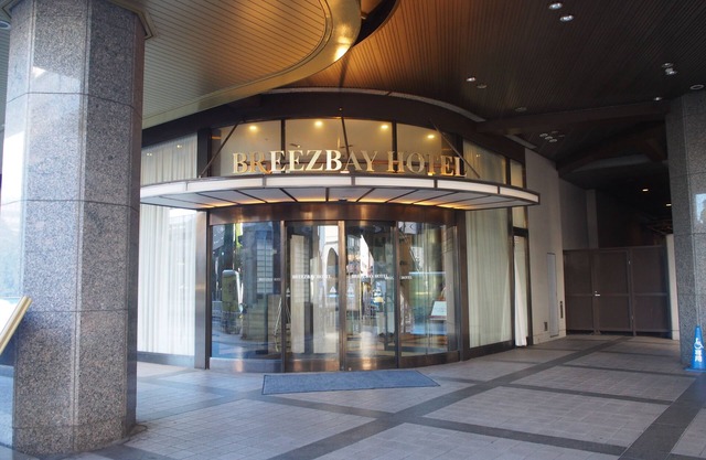 Breezbay Hotel Resort and Spa