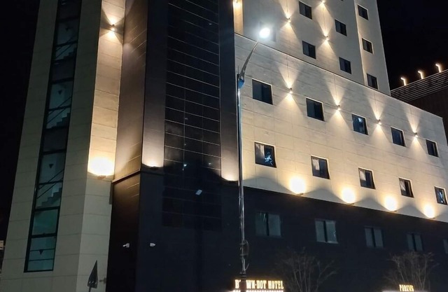 Browndot.Hotel Ulsan KTX
