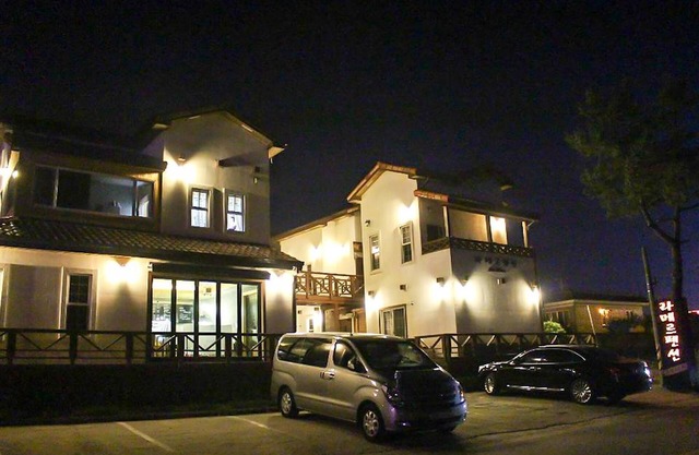 Buan Lamer Pension