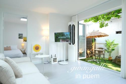 busan in peum