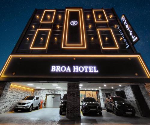 Busan Seomyeon Broa Hotel