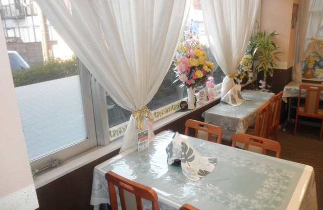 Business Hotel Goi Hills