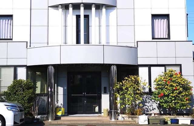 Business Hotel Konen