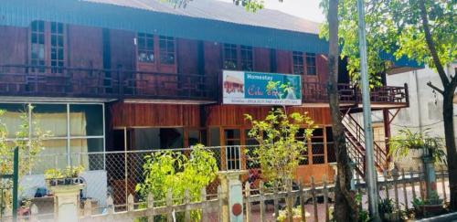 Cầu Treo Homestay
