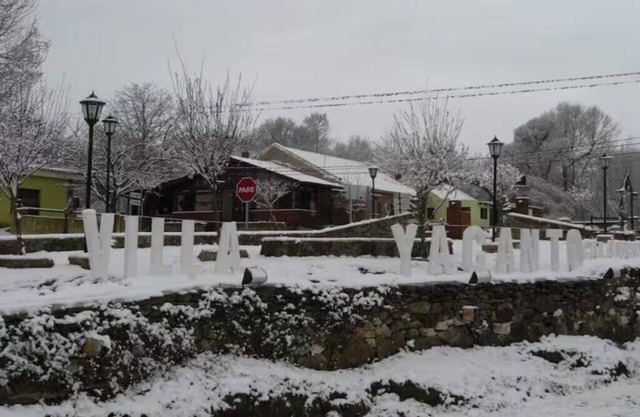 CABIN IN THE CENTER OF VILLA YACANTO
