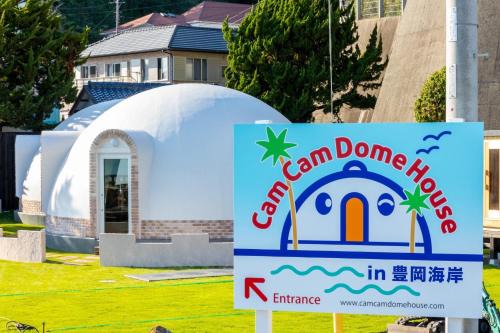 Cam Cam Dome House & SAUNA (Toyooka Beach) - Vacation STAY 66777v