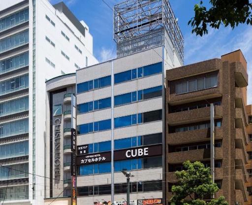 Capsule Hotel Cube Hiroshima
