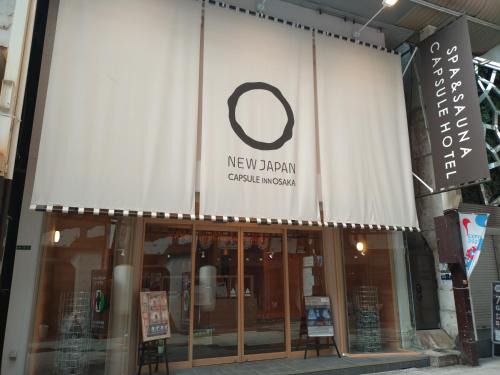 Capsule Inn Osaka (Male Only)