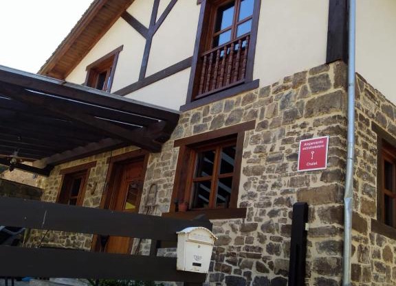 Casa Llayo