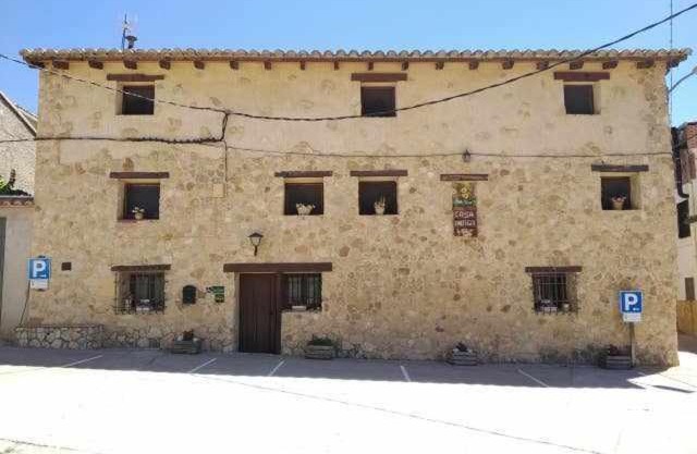 Casa Rural Casa Antiga