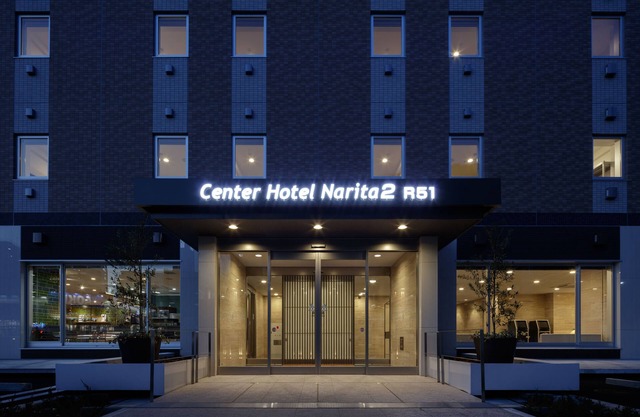 Center Hotel Narita 2 R51