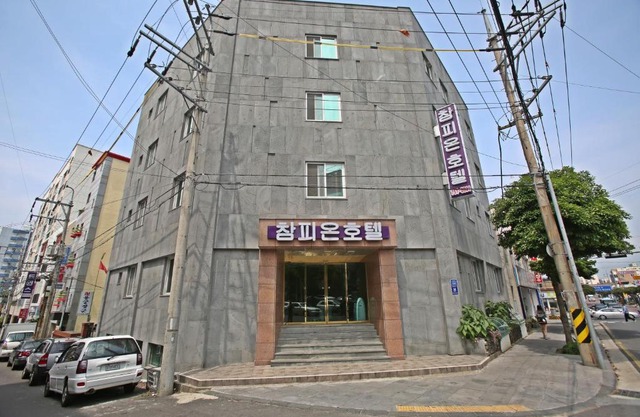 Champion Hotel
