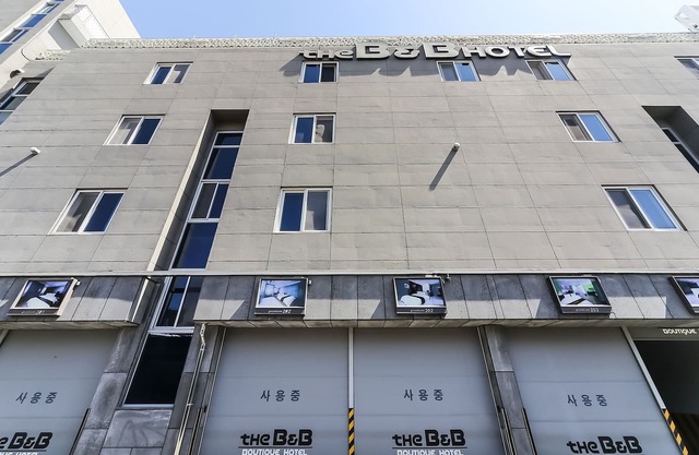 Changwon Buk-myeon The B and B Hotel