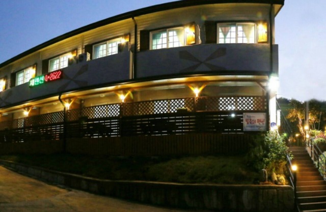 Cheongdo Bitchukje Pension