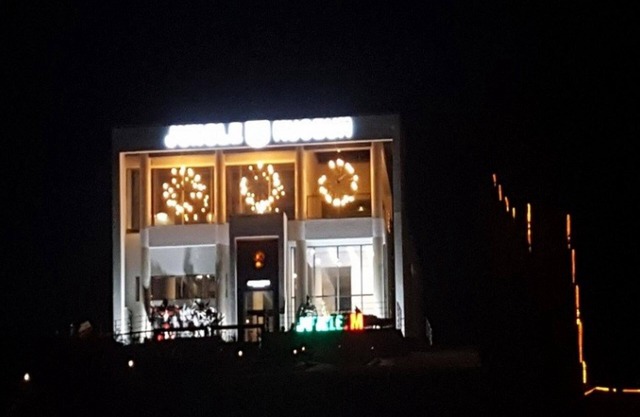 Cheongdo Persimmon Ville Pension