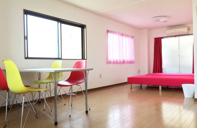 Chilling japonaise Casual salle de style