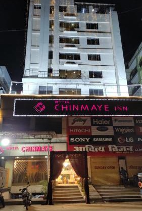 Chinmaye Inn