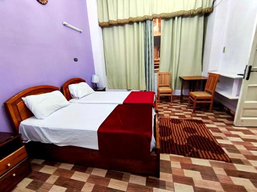 City House Guesthouse