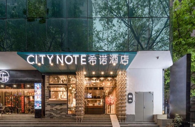 CityNote Hotel Guangzhou Beijing Road Provincial People's Hospital