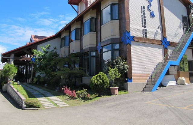 Cloud Falls Resort