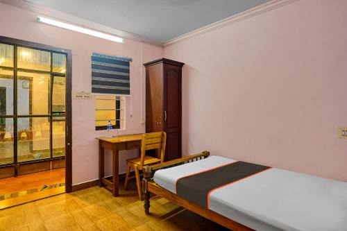 Collection O Mali Residency