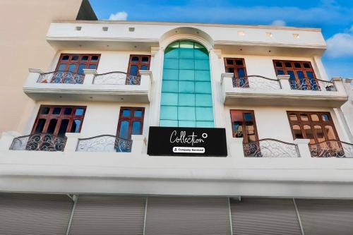 Collection O Subhani Building