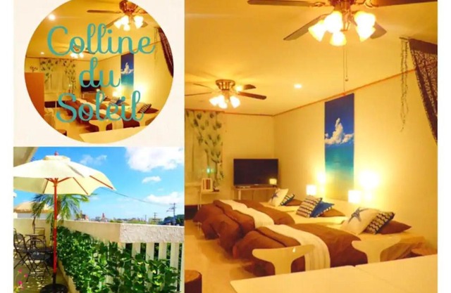 Colline du Soleil - Vacation STAY 12807