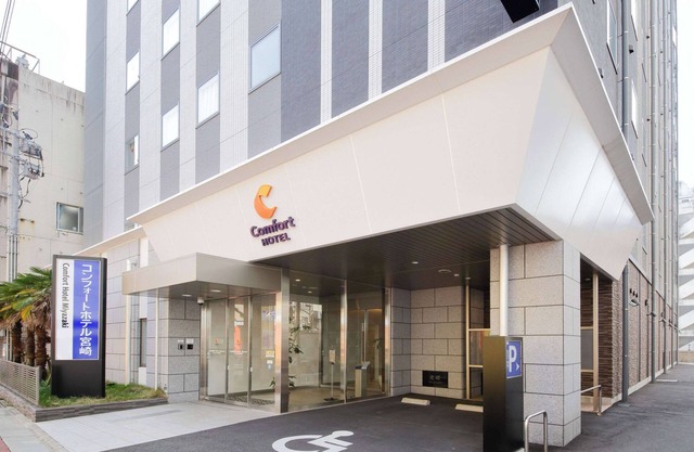 Comfort Hotel Miyazaki