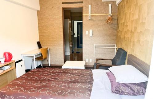 Comfort stay Miyabi