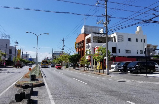 Condominium Aoi Sanmyaku