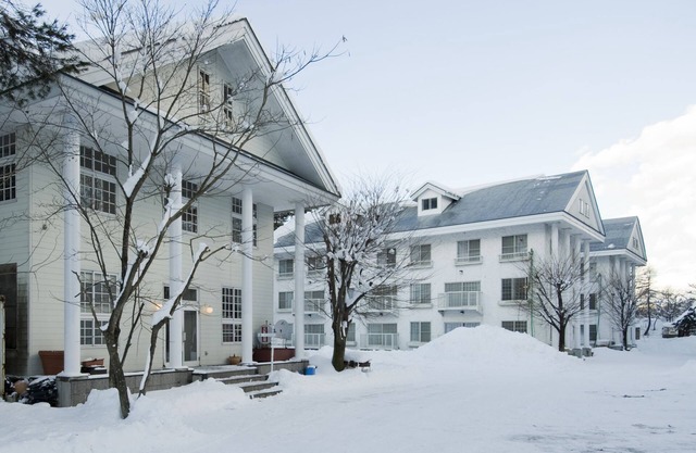 Condominium Excel Hakuba