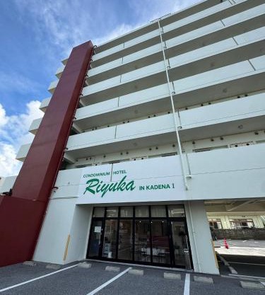 CONDOMINIUM HOTEL Riyuka in KADENA 1
