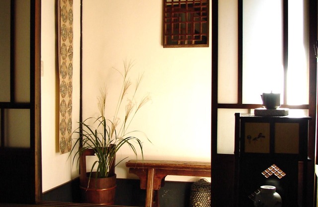 ZONE HIGASHIYAMA CONVENIENT HISTORIQUE KOTO INN RESTAURÉ KYO-MACHIYA TRADITIONNEL