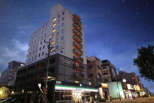 Country Hotel Takayama