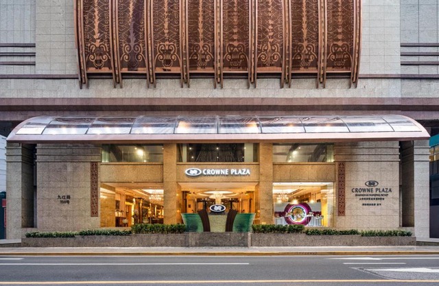 Crowne Plaza Shanghai Nanjing Road by IHG