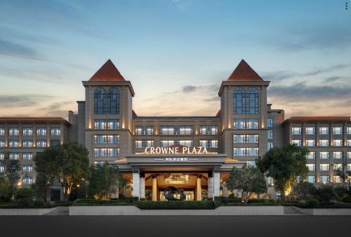 Crowne Plaza Xiangyang Fuchun Lakeside