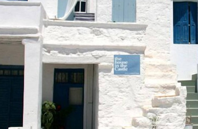 Cyclades Stone House dans le château de Kimolos