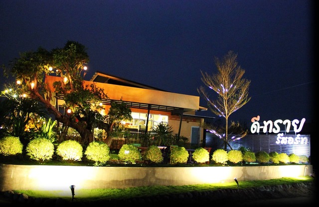 D-Sine Resort