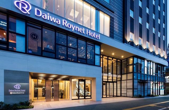 Daiwa Roynet Hotel Tokushima Station