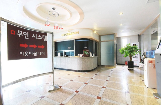 Damyang Good Business