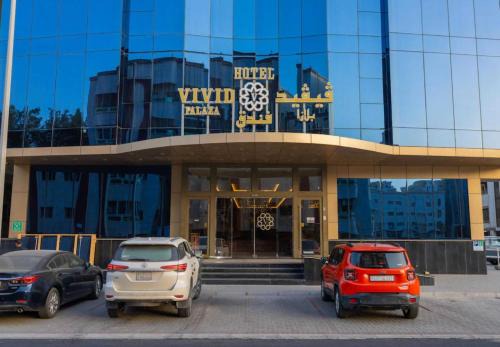 Dancenter Red Sea Fountain Alhamra Vivid Plaza Hotel
