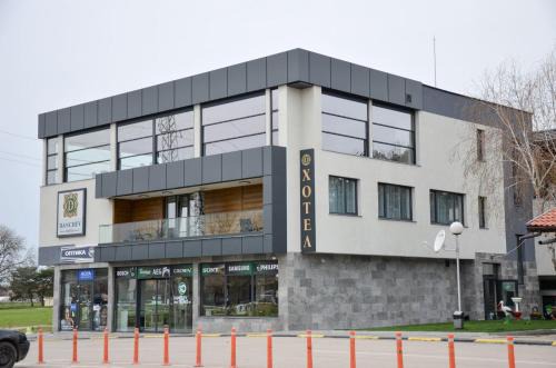 Danchev Hotel