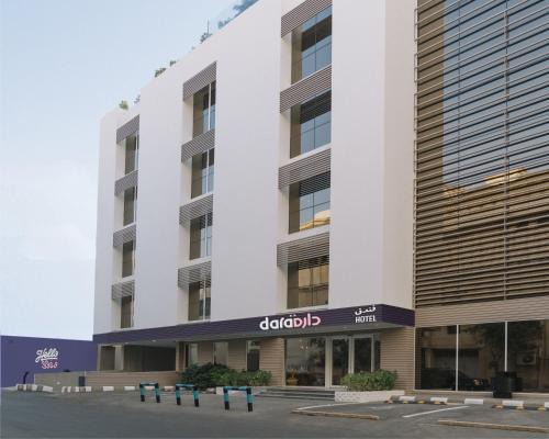Dara Al Yammamah Hotel - Formerly Nuzl Shada