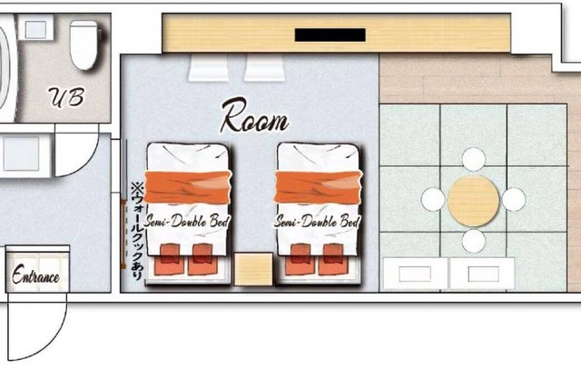 Deluxe room with tatami space 2 semidouble beds / Miyazaki Miyazaki
